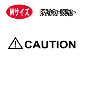 楽天市場 ミニウォールステッカーの通販 楽天市場 ミニウォールステッカーの通販