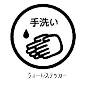 EH[XebJ[  XebJ[ MTCY ӊN si]ʎ̃EH[XebJ[AJbeBOXebJ[j]ʎ hATC [   X  V[