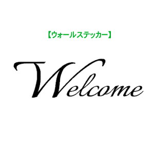 EH[XebJ[ VvEFJ STCY simple EFJ welcome ǎ  [  Vv ǃV[ ǃXebJ[  ǎ fR[V CeA }V 