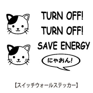 EH[XebJ[ L XCb`EH[XebJ[@˂ switch cat EH[XebJ[gC  k  lR cat [  toilet V[