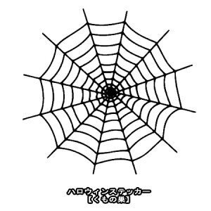 EH[XebJ[ nEBXebJ[ y̑ 2Zbgz ǎ gC  k mg[ p[eB Vv y䂤pbN V[ XpC_[ Cxg S[h