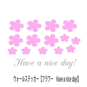 �E�H�[���X�e�b�J�[ �� �t�����[ Have a nice day! 1000�~ �|�b�L�� ���[���� ���������E�H�[���X�e�b�J�[ �p�� �g�C�� ���� �L�b�`�� �K���X �� �k�� �k���[���b�p �͂����� �V�[�� �ȒP ���� wall s