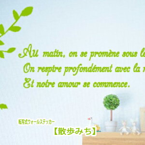 EH[XebJ[ U݂ EH[XebJ[ ؁@R t X ǎ  X  fR[V CeA }V Xg t` ͂  kG݁@k 