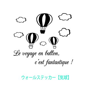 EH[XebJ[ C o[ [  tX gC  Lb` Ki KX  t k k[bp q mg[ wall sticker toilet kitchen window kids room V[