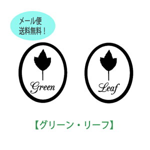 EH[XebJ[ O[E[t 2Zbg 1000~ |bL [  pgC  Lb` Ki KX  k L t[ mg[  V[ wall sticker