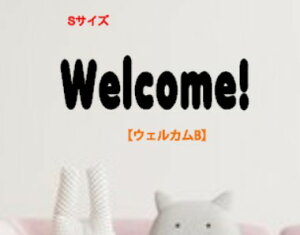 EH[XebJ[ EFJB STCY welcome ǎ  [  Vv ǃV[ ǃXebJ[  ǎ fR[V CeA }V ͂  mg