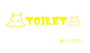 Vi EH[XebJ[ ߂񂾂 gC hATC  p Bathroom ]ʃV[ KX  wall sticker ͂ mg[ ANZg [  V[