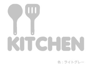 EH[XebJ[  Lb` ~jLb` [֑ EH[XebJ[ p EI[@XebJ[ ~j EBhEXebJ[  KX ① mini kitchen v[g 