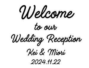 yKpXebJ[tz EH[XebJ[ Wedding Reception EFfBOZvV B^Cv Welcome@I STCY  EFJ{[h EGfBOJ[h p KX ͂
