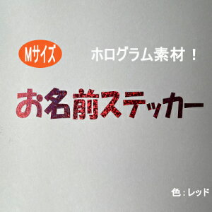 XebJ[ zO MTCY c3cm`5cm܂ 1180~ Ђ炪   IׂtHg O   ObY fR