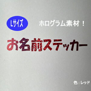 XebJ[ zO LTCY c5cm`7cm܂ 1240~ Ђ炪   IׂtHg O   ObY fR