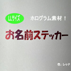 XebJ[ zO LLTCY c7cm`10cm܂ 1300~ Ђ炪   IׂtHg O   ObY fR