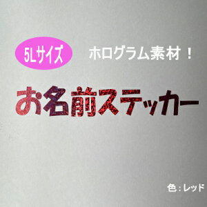 XebJ[ zO 5LTCY c20cm`23cm܂ 1750~ Ђ炪   IׂtHg O   ObY fR