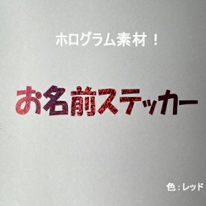 XebJ[ zO STCY c3cm܂ 1120~ Ђ炪   IׂtHg O   ObY fR