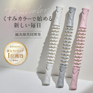 ＼18の日限定P5倍／【楽天No.1獲得】 マッサージスティック 筋膜ローラー 筋膜 リリース マッサージ棒 ロ…