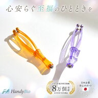指 マッサージローラー 指マッサージ 指 ローラー フィンガーローラー ハンドマッサージ機 フィンガー ロ…