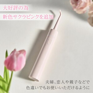 _}\N[|L^ WFbgEHbV[ o ^NX o@  C }EXEHbV[ ԃWFbg EH[^[  tX WFbg h g 