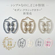 ＼18の日限定P5倍／【マッサージのプロ共同開発】 筋膜ローラー マッサージローラー リングマッサージャ…