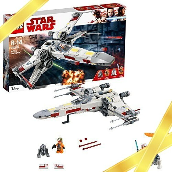 楽天市場】レゴ(LEGO)スター・ウォーズ Xウィング・スターファイター 
