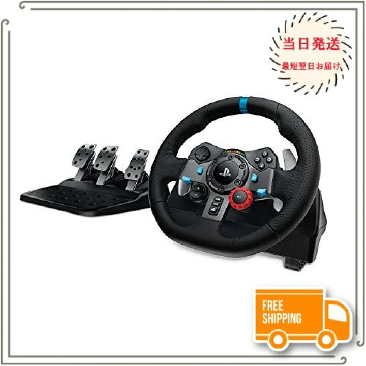 楽天市場】Logicool G ステアリングコントローラー G29 PS4/PS3/PC  