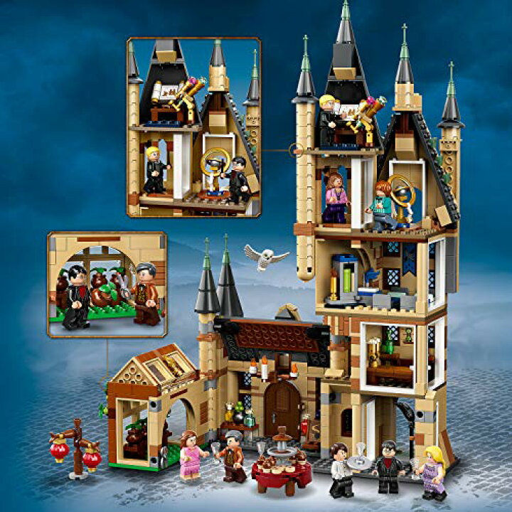 楽天市場】レゴ(LEGO) ハリーポッター ホグワーツ(TM) 天文台の塔  