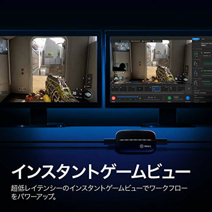 楽天市場】Elgato Game Capture HD60 S [ソフトウェアエンコード式  