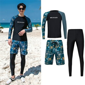 bVK[h yA Jbv  yAbN  fB[X 4_Zbg ㉺ Zbg Y 3_Zbg EFbgX[c ZbgAbv j lC 傫TCY  ̌^Jo[ Zp 