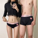 ペア 下着 カップル 男女2着セット セクシー ペア sexy パンツ ブランド ヒップ ハンガー レディース ショーツ ペア …