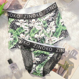 ペア 下着 カップル 着心地良い 柔らかい ショーツ かわいい セクシー レース パンツ ブランド ハンガー 女性 ボクサー ペア下着 おもしろ ペアルック 人気 お揃い メンズ レディース 30 代 40 男性 通販 インナー