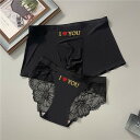 【男女2着セットの価格】ペア 下着 カップル セクシー ペア sexy パンツ ブランド ヒップ ハンガー レディース ショー…