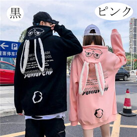 楽天市場 ペアルック パーカー メンズファッション の通販