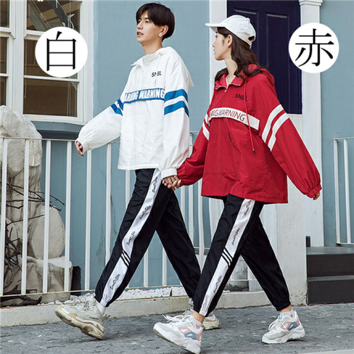 楽天市場 カップル お揃い 服 ペアルック アウター レディース トップス 秋 ペアルック カップル おしゃれ コート レディース ペアカップル プレゼント 記念日 マウンテンパーカー メンズ 冬 カップル ペアルック ペア 夫婦 カップルお揃いコーデ ウインドブレーカー