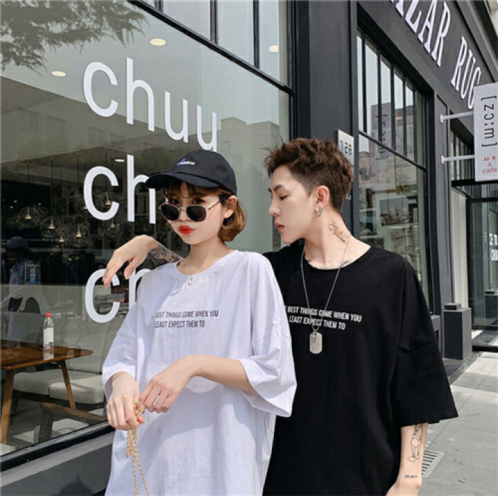 楽天市場 カップル ペアtシャツ 黒 可愛い ペアルック T シャツ お 揃い コーデ おしゃれ カップル ペアルック Tシャツ 白 夏服 メンズ 半袖 オシャレ コーデ Tシャツ レディース 夏 トップス オーバー サイズ ゆったり ダサい ペア ルック カップル カップル