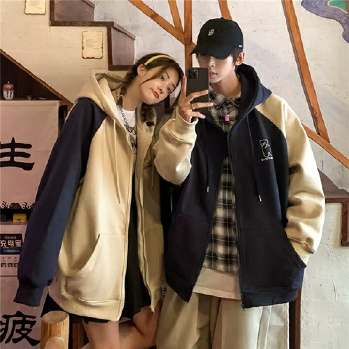 楽天市場 ペアルック パーカー アウター ブランド ペアルック カップル お揃い 服 レディース おしゃれ 春 カップル ペアルックトレーナー 大きいサイズ リンクコーデ ペアルック 冬 カップル カップル お揃い プレゼント コーデ メンズ ブランド かわいい 秋 カップル