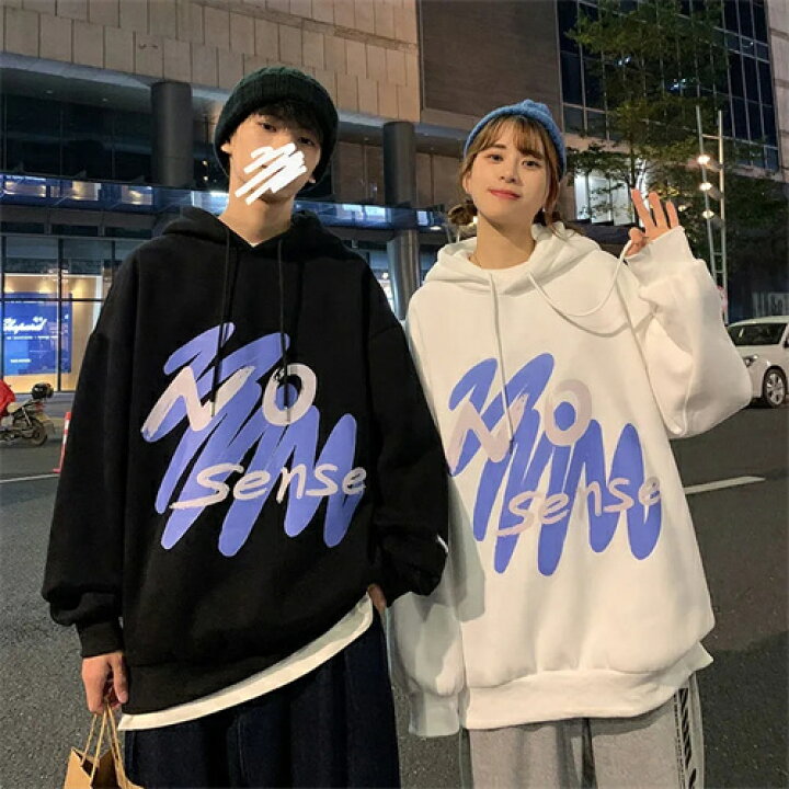 2着分です ペアルック パーカー 秋服 カップル お揃い 服 冬 