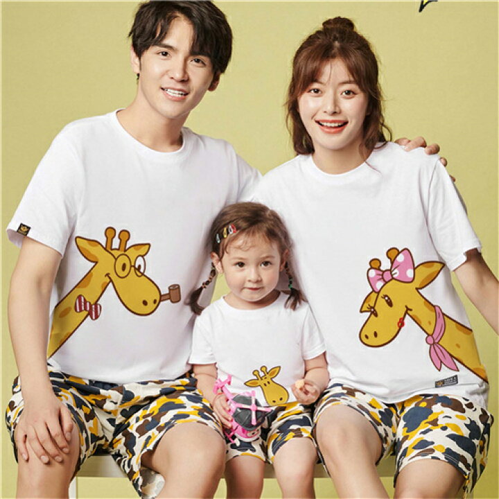 楽天市場 親子 ペアルック ｔシャツ 夏服 親子コーデ 親子ペアｔシャツ 半袖 コーデ 夏 Tシャツ 家族 お揃い Tシャツ ブランド 大人 子供 お揃い 3 人 親子 おそろい プレゼント 男の子 可愛い 女の子 キッズ ママ パパ 母の日 父の日 こどもの日 夏