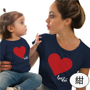 eq yAbN Ԃ yAtVc  N R[f eq yAbN pfB tVc uh eqyA  Ƒ  tVc }} pp LbY 낢 v[g  Jbv 