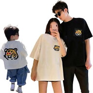 親子 ペアルック tシャツ ペア 白 黒 虎 夏服 親子コーデ 赤ちゃん 親子 ペアtシャツ 半袖 コーデ 夏 家…