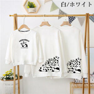 eq yAbN Ԃ g[i[ eq yAbN  eqyAbN H ~ gbvX  }} eq yAbN ̎q ~ yAbN eq uh  pp eq xr