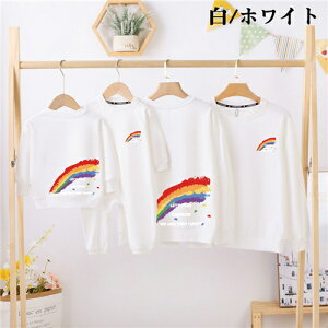 eq yAbN Ԃ g[i[ eq yAbN  eqyAbN H ~ gbvX  }} eq yAbN ̎q ~ yAbN eq uh  pp eq xr