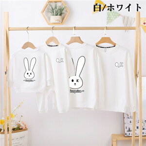 eq yAbN Ԃ g[i[ eq yAbN  eqyAbN H ~ gbvX  }} eq yAbN ̎q ~ yAbN eq uh  pp eq xr