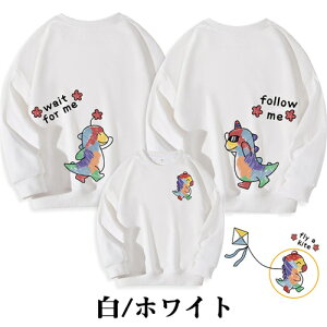 eq yAbN Ԃ g[i[ eq yAbN  eqyAbN H ~ gbvX  }} eq yAbN ̎q ~ yAbN eq uh  pp eq xr