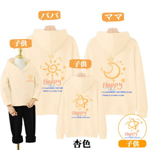 eq yAbN Ԃ p[J[ eq yAbN  eqyAbN H ~ gbvX  }} eq yAbN ̎q ~ yAbN eq uh  pp eq xr[ 