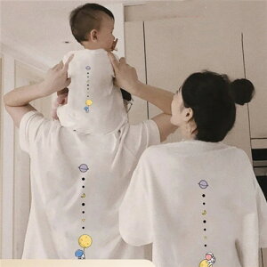 eq yAbN tVc yA   ĕ eqR[f Ԃ eq yAtVc  R[f  Ƒ  tVc uh l q  3l eq 낢 v[g j̎q  