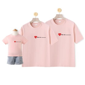 親子 ペアルック tシャツ ペア 可愛い 夏服 親子コーデ 赤ちゃん 親子ペアルック ペアtシャツ 半袖 コーデ 夏 家族 お揃い tシャツ ブランド 大人 子供 お揃い 3人 親子 おそろい プレゼント 男の子 可愛い 女の子 キッズ 母の日 父の日 こどもの日 運動会 家族写真