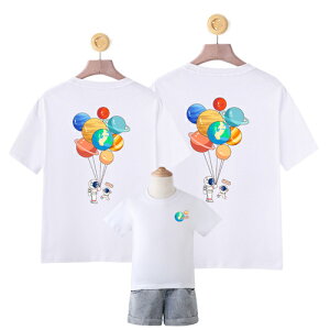 eq yAbN tVc yA  ĕ eqR[f Ԃ eqyAbN yAtVc  R[f  Ƒ  tVc uh l q  3l eq 낢 v[g j