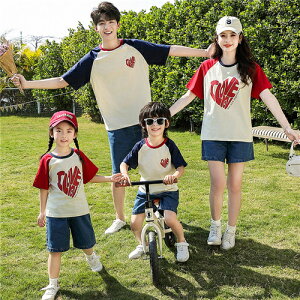 eq yAbN tVc yA n[g ĕ eqR[f Ԃ eqyAbN yAtVc  R[f  Ƒ  tVc uh l q  3l eq 낢 v[g j