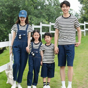 親子 ペアルック tシャツ 上下セット ペア ボーダー シンプル カジュアル 2点セット 夏服 親子コーデ 赤ちゃん 親子ペアルック ペアtシャツ 半袖 コーデ 夏 家族 お揃い ブランド 大人 お揃い