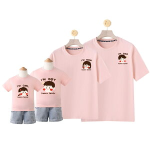 eq yAbN tVc yA  Vv JWA ĕ eqR[f Ԃ eqyAbN yAtVc  R[f  Ƒ  tVc uh l q  3l 