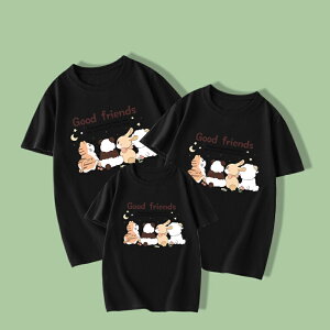 eq yAbN tVc yA p_  Vv ĕ eqR[f Ԃ eqyAbN yAtVc  R[f  Ƒ  tVc uh l q  3l 낢 v